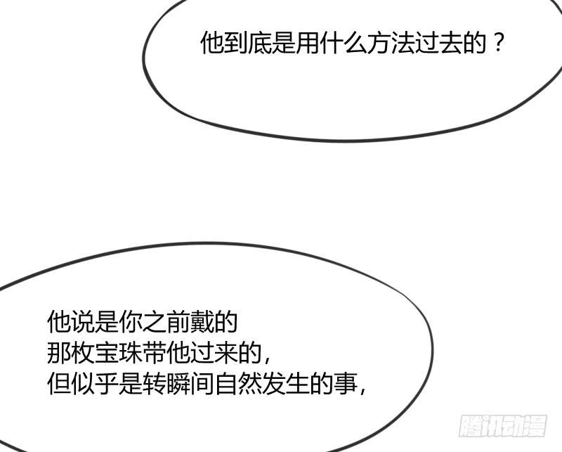 老乡见老乡！两眼泪汪汪！39