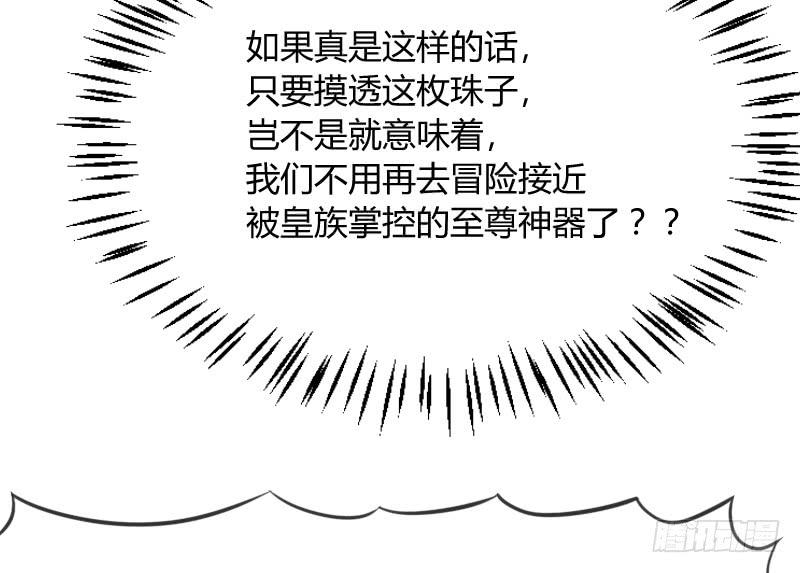 老乡见老乡！两眼泪汪汪！50