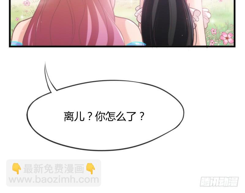 老乡见老乡！两眼泪汪汪！55