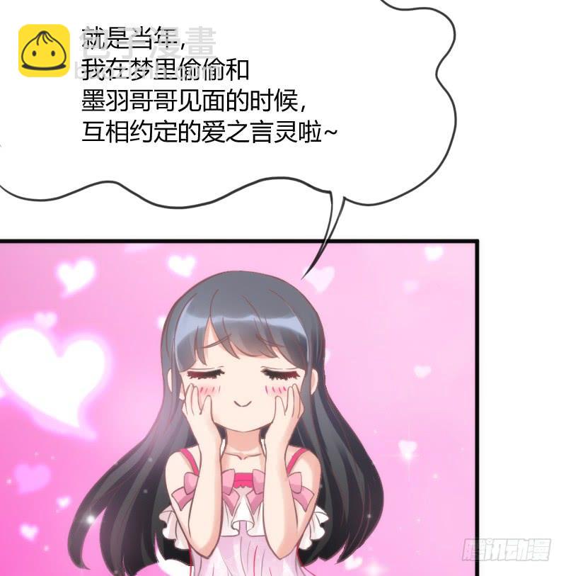 老乡见老乡！两眼泪汪汪！79
