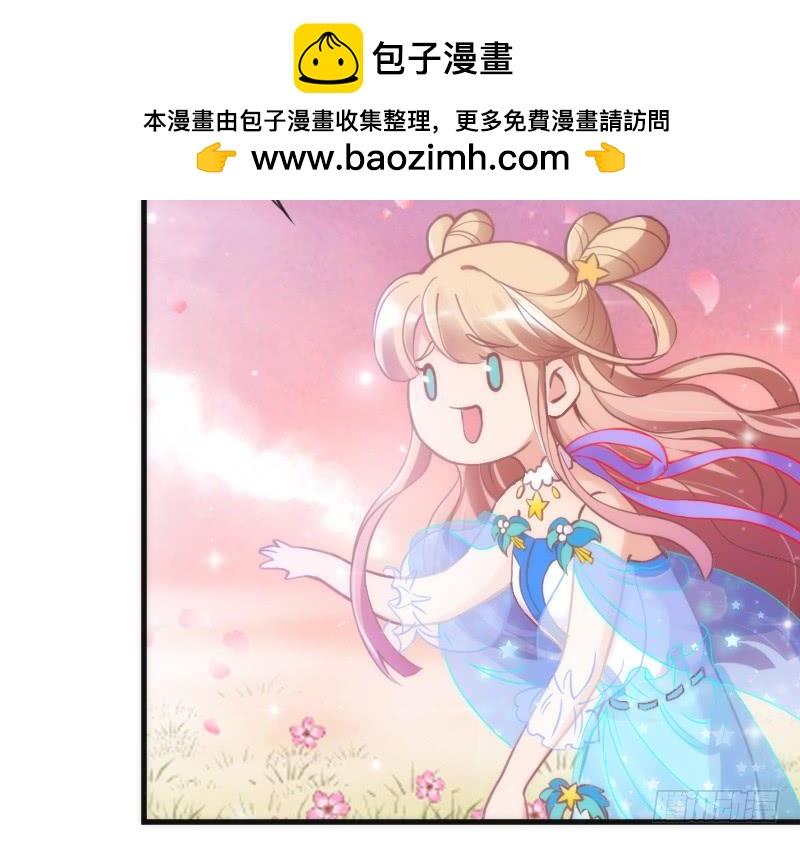 我的白！你听我解释啊啊！！2
