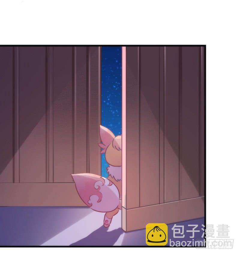 我的白！你听我解释啊啊！！38