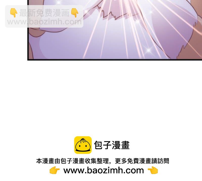 我的白！你听我解释啊啊！！60