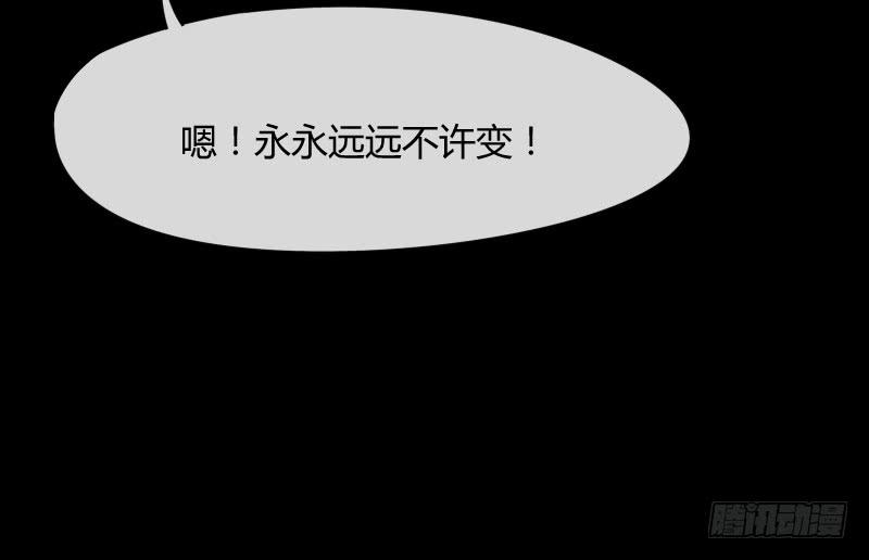 冰雪小仙男~给你初恋般的感觉！39