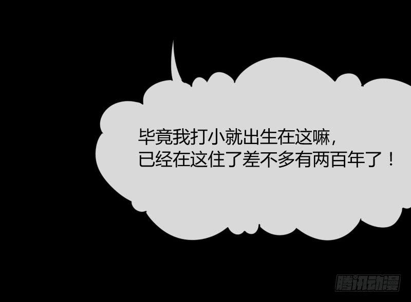 冰雪小仙男~给你初恋般的感觉！9