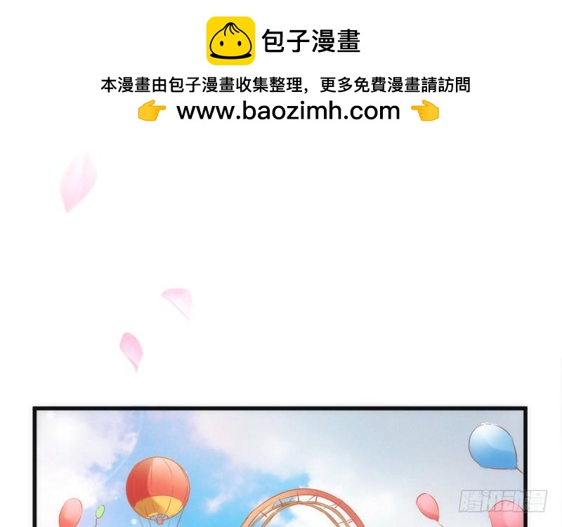 幸福，就是你对我笑的样子~1
