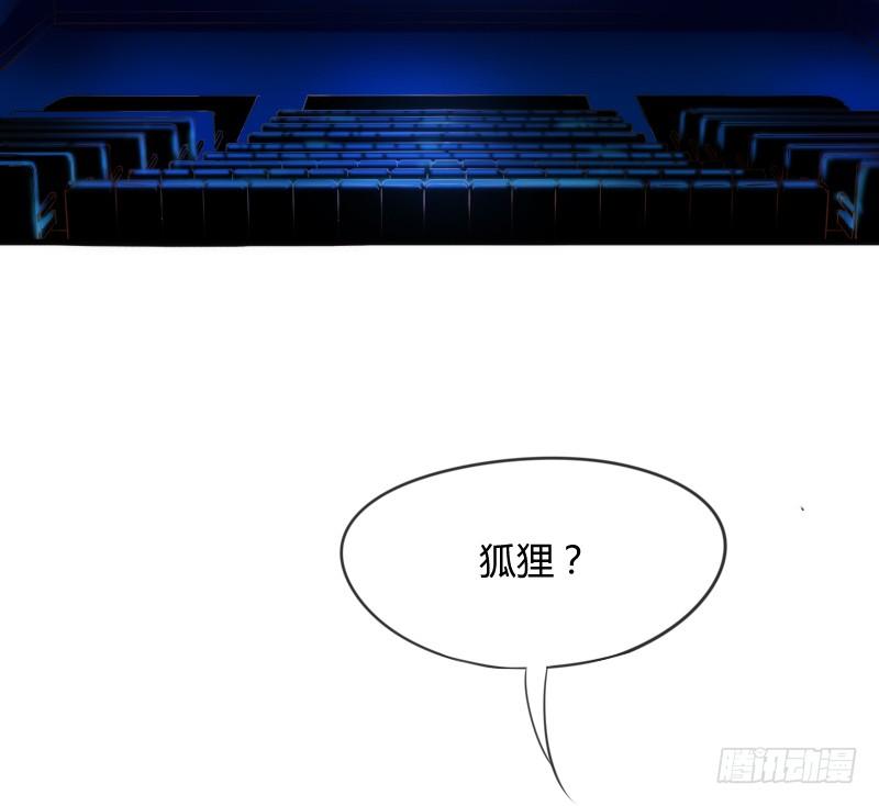幸福，就是你对我笑的样子~25