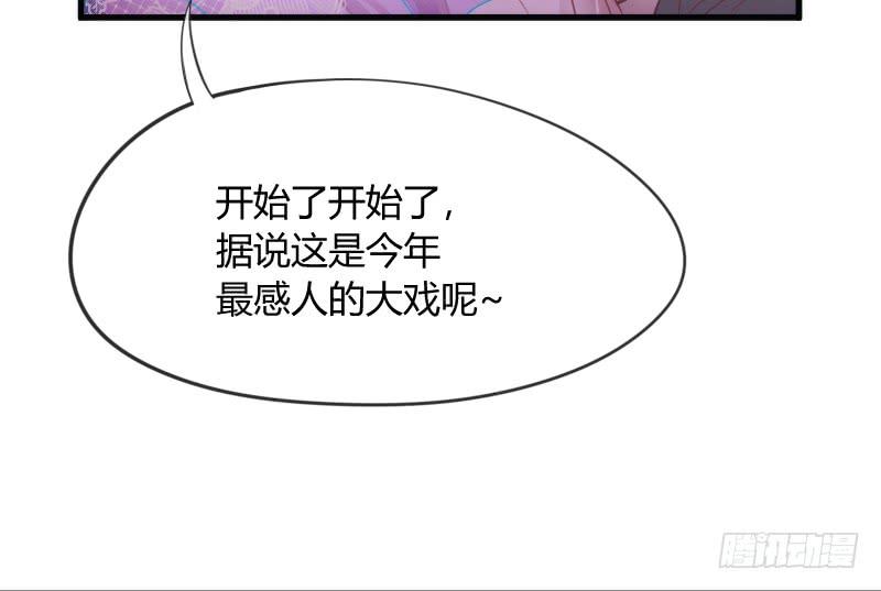 幸福，就是你对我笑的样子~27