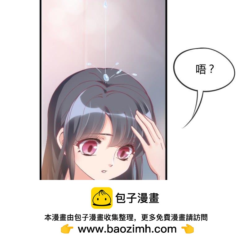 幸福，就是你对我笑的样子~59