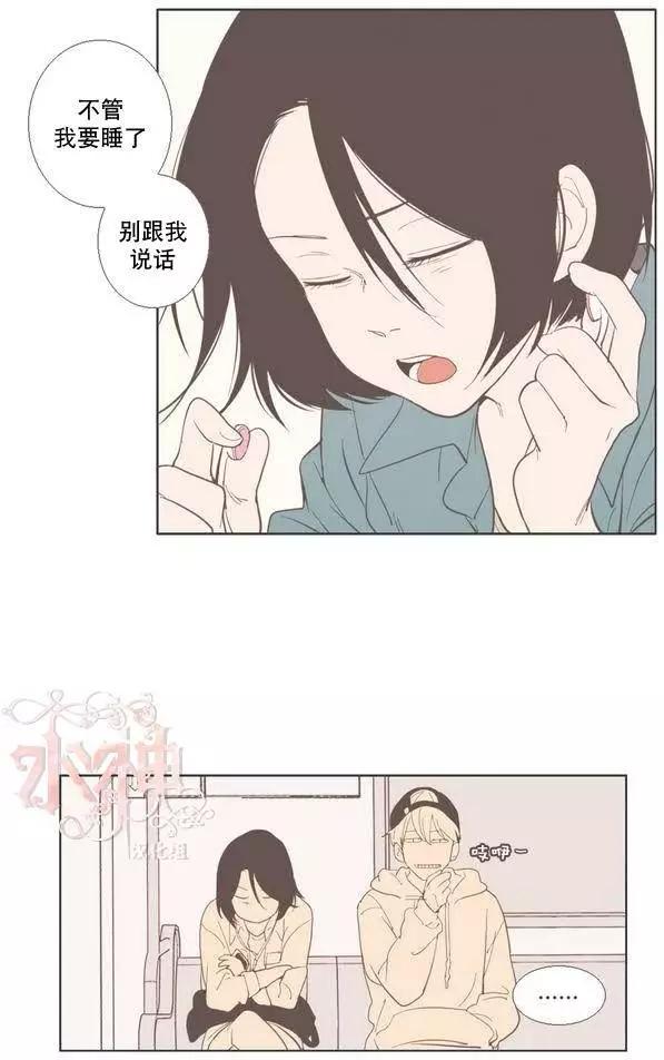 第15回11