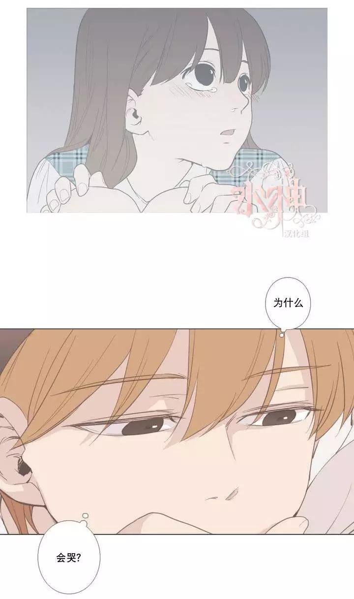 第15回14