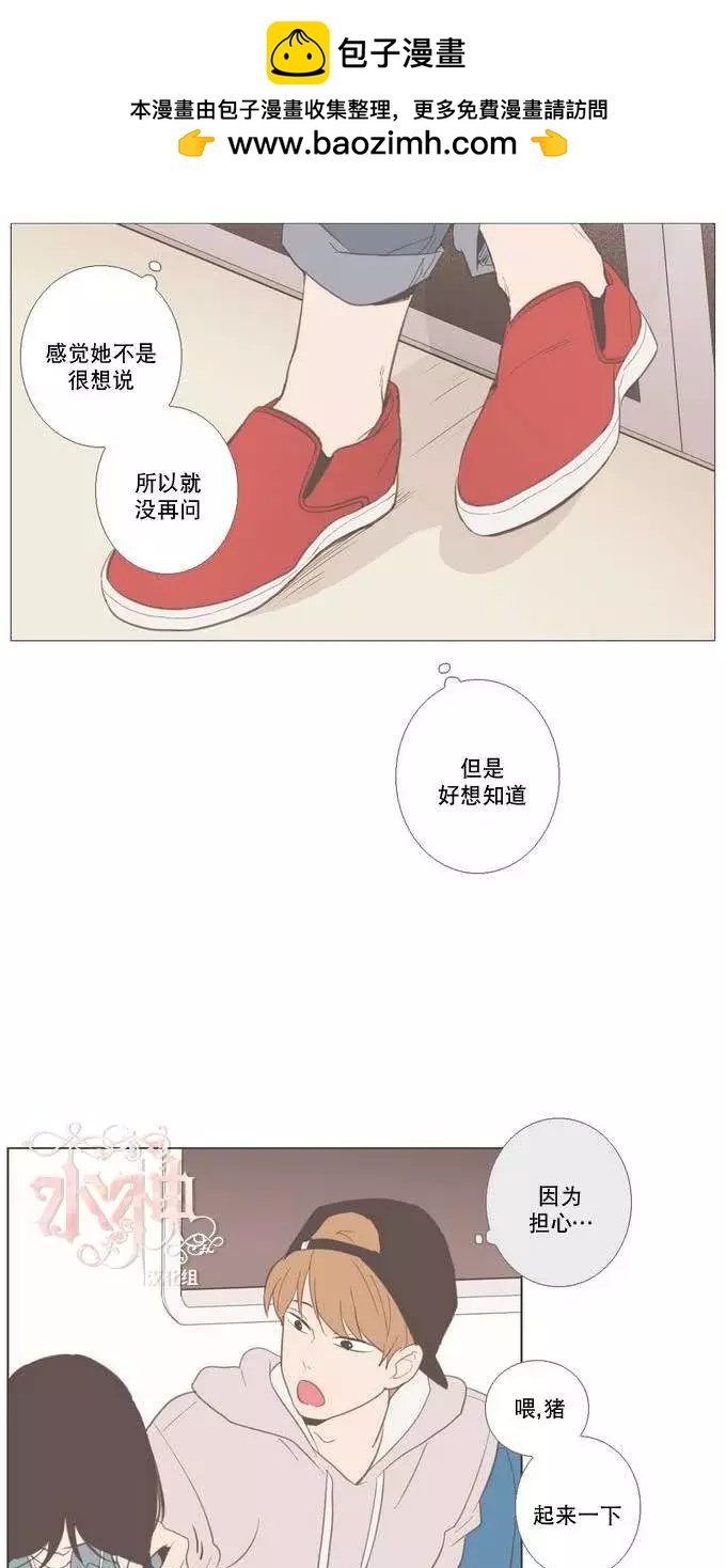 第15回15