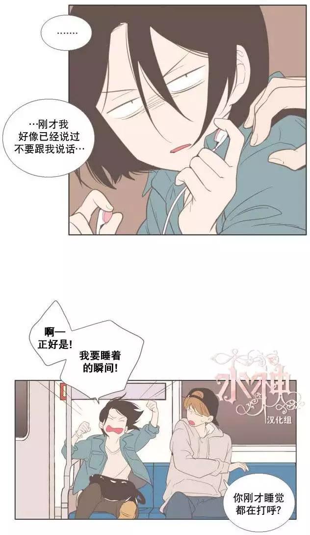 第15回16