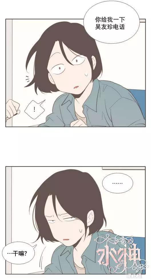 第15回17