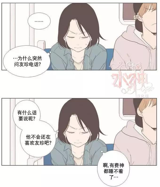 第15回19