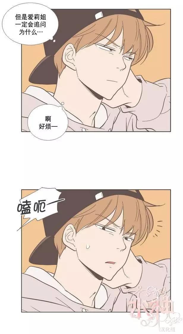 第15回21
