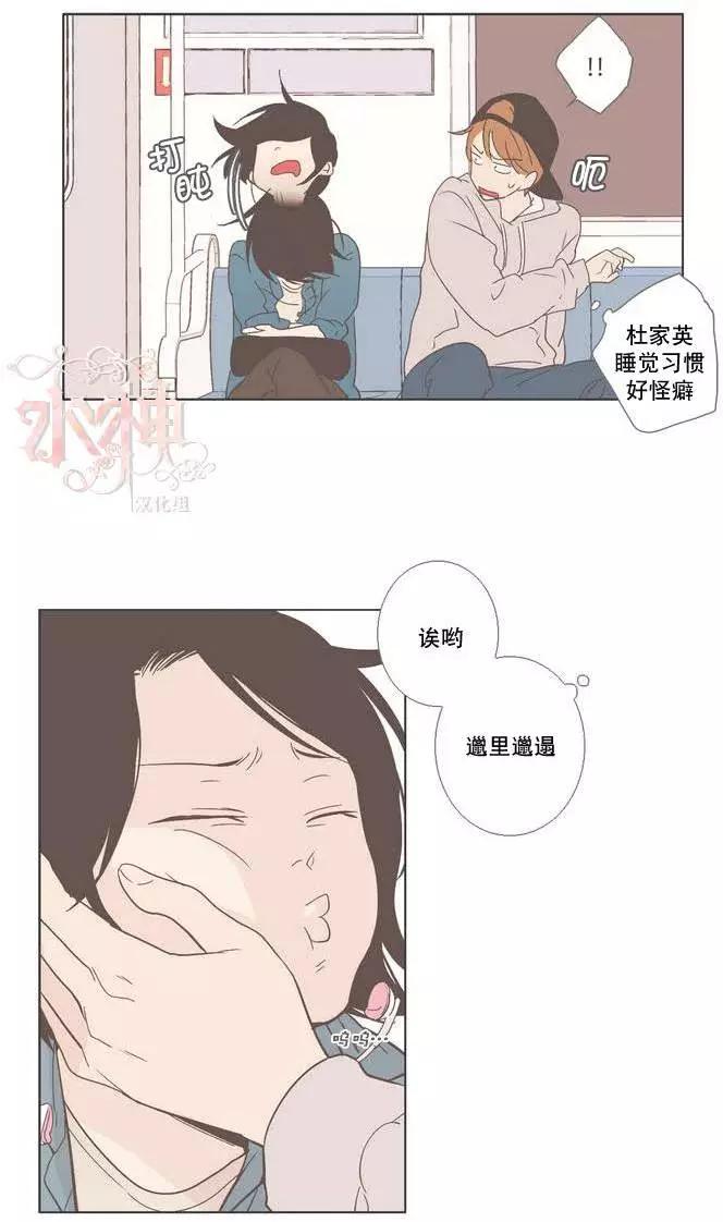 第15回22