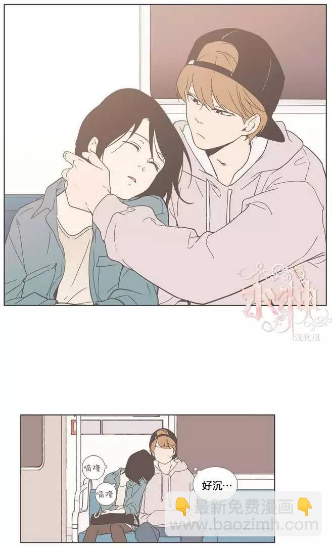 第15回23