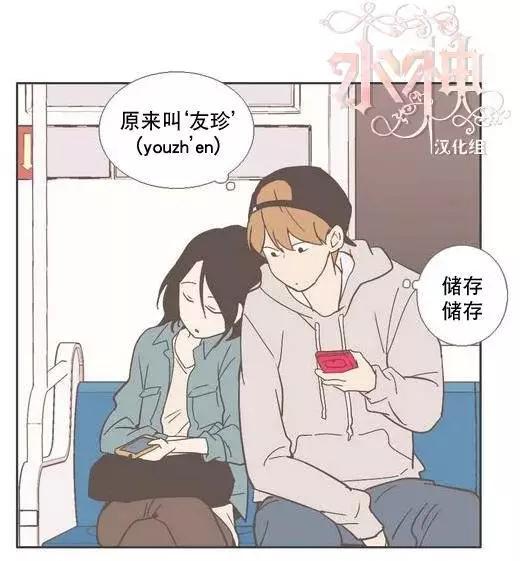 第15回27