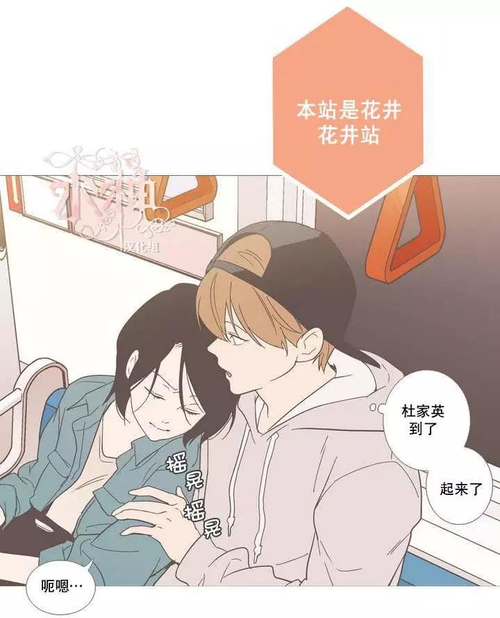第15回31