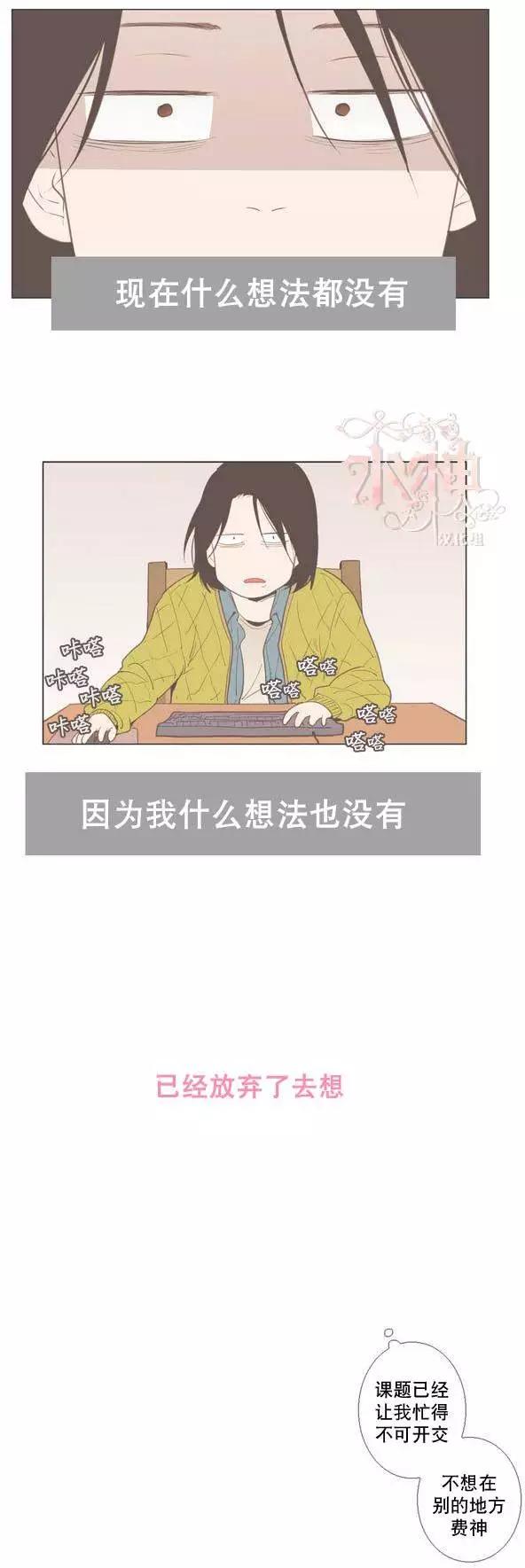 第15回4