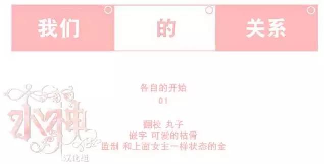 第15回5