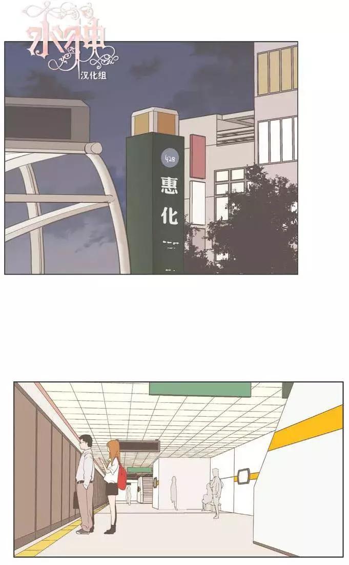 第15回6