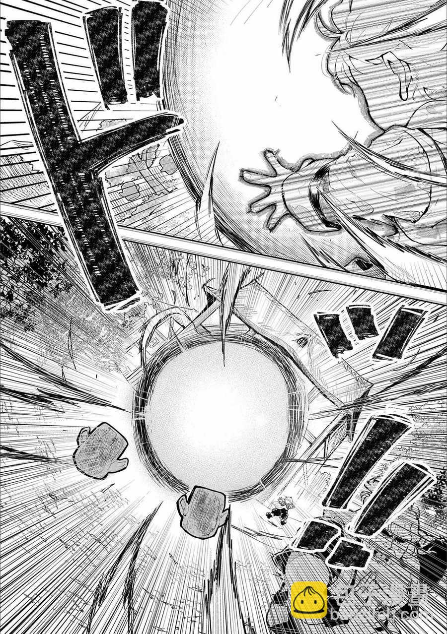 第1话34