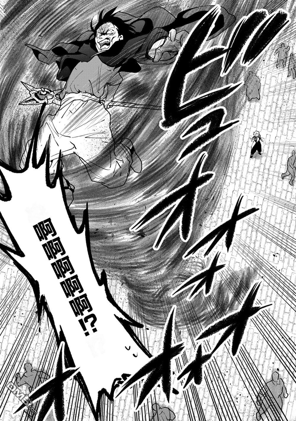 第18话25
