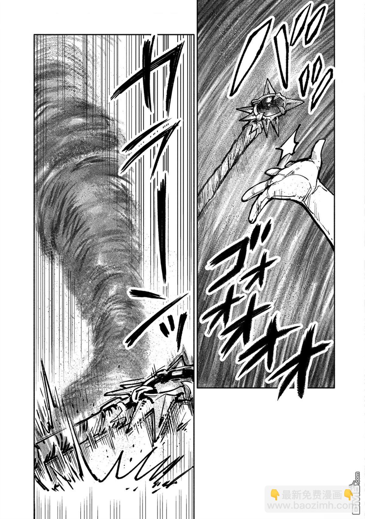 第18话26