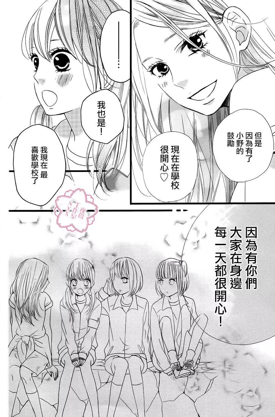 第26回13