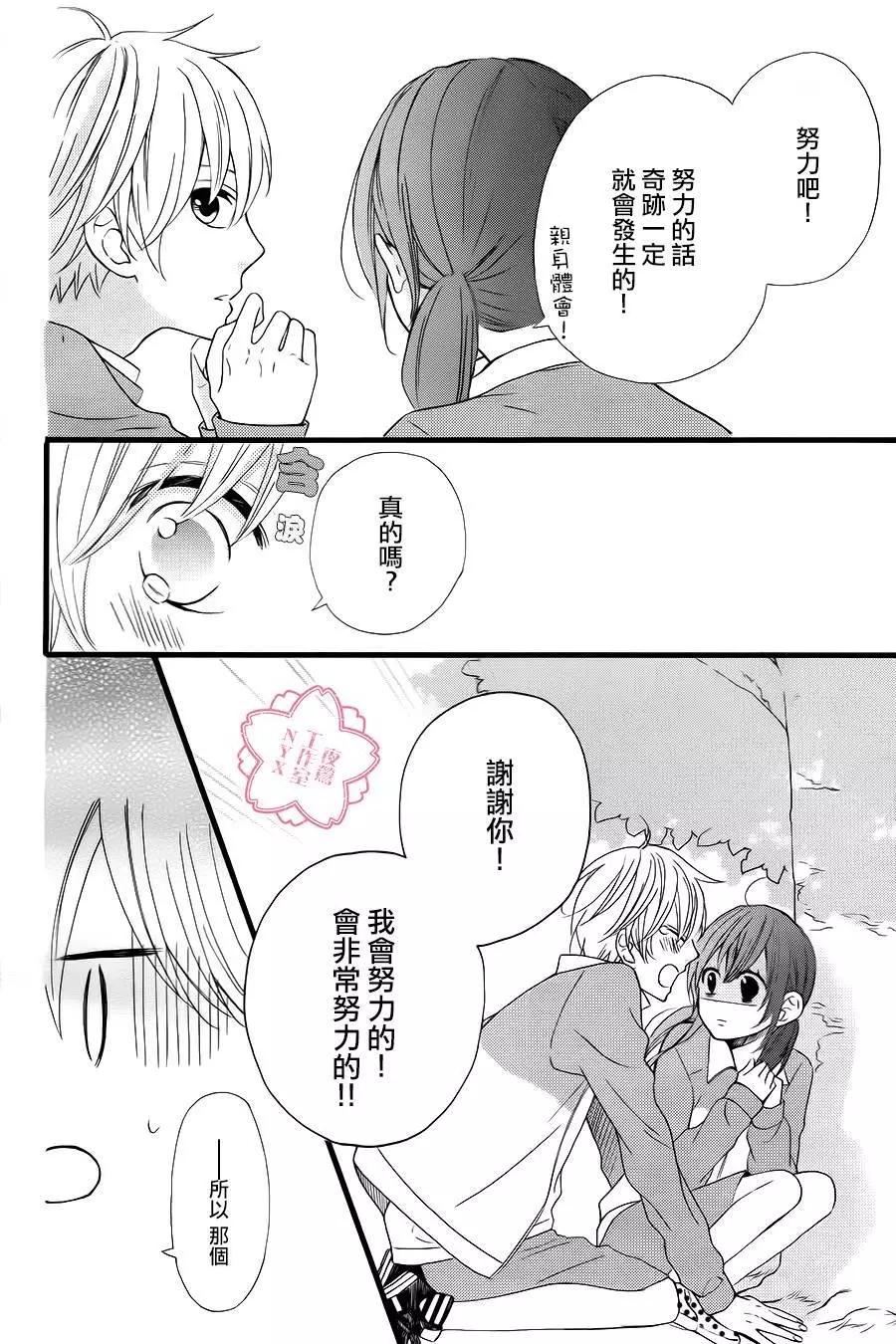 第26回21