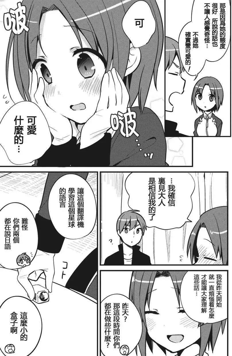 第06回2