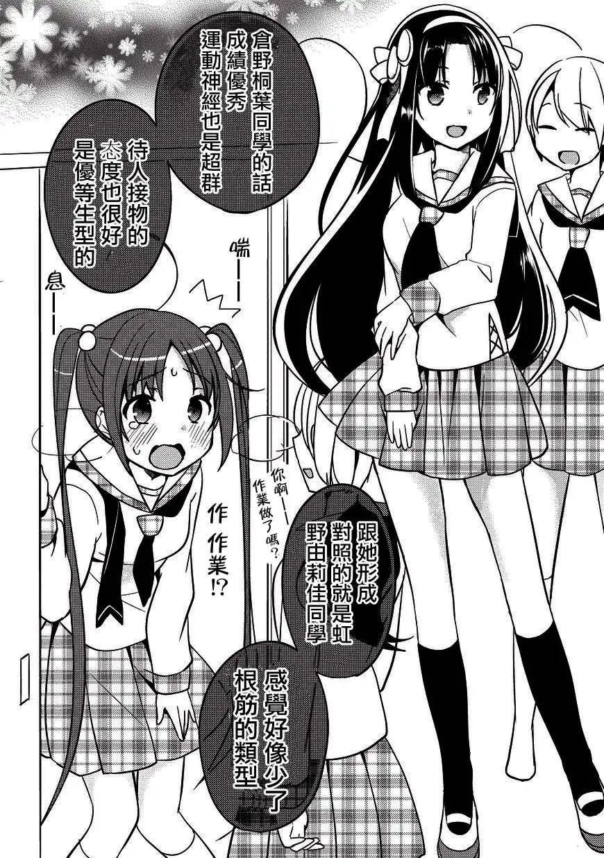第08回17
