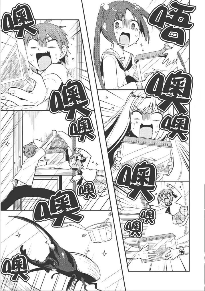 第21回12