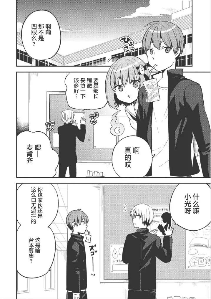 第21回15