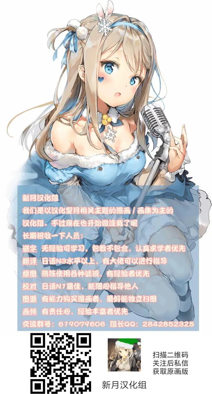 第21回23