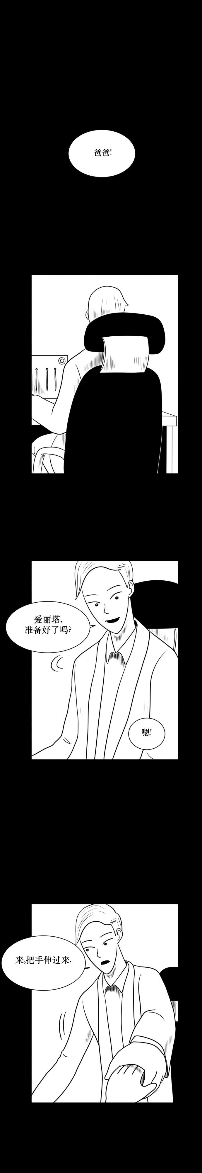 第03话0