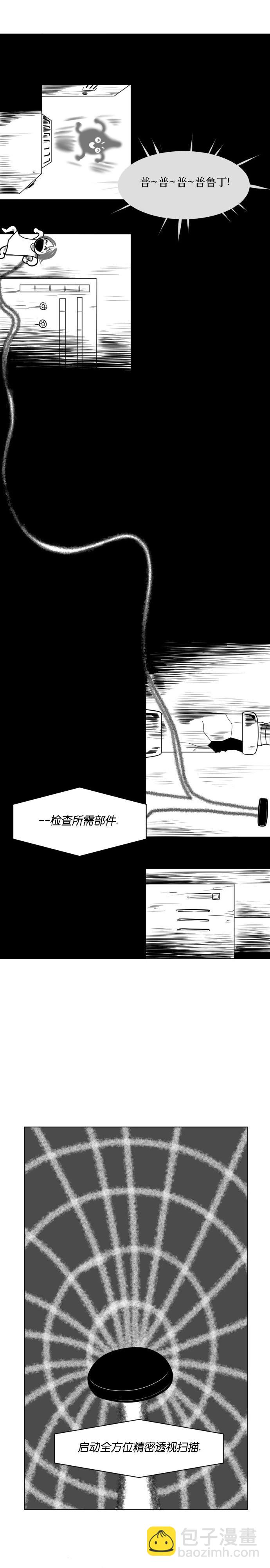 第03话19