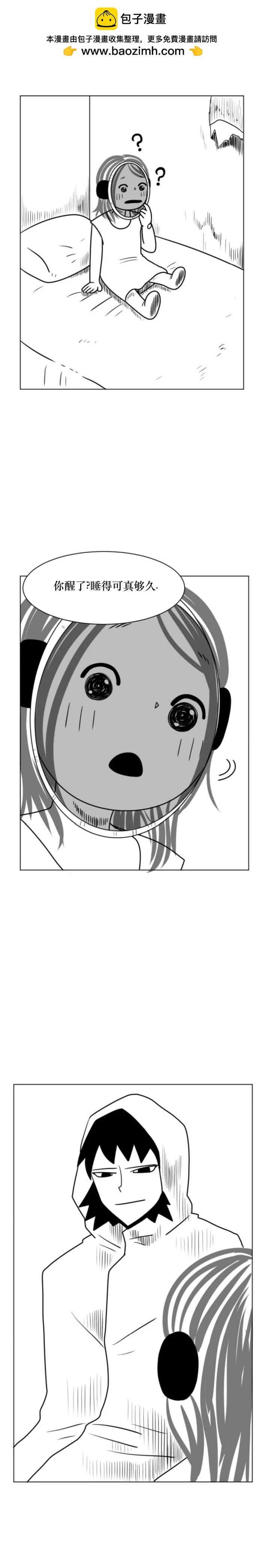 第06话1