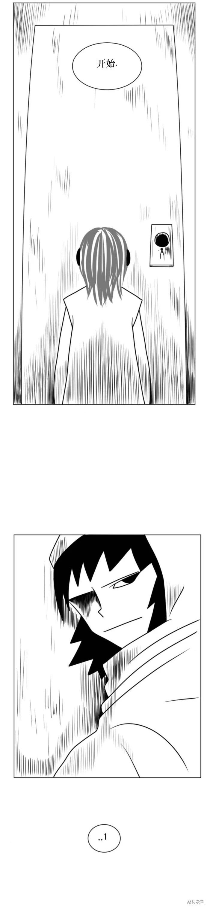 第06话15