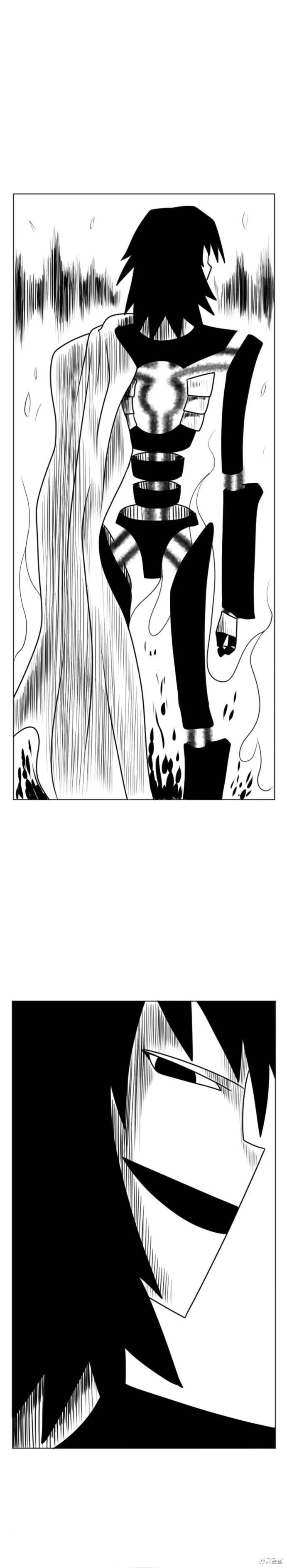 第06话27
