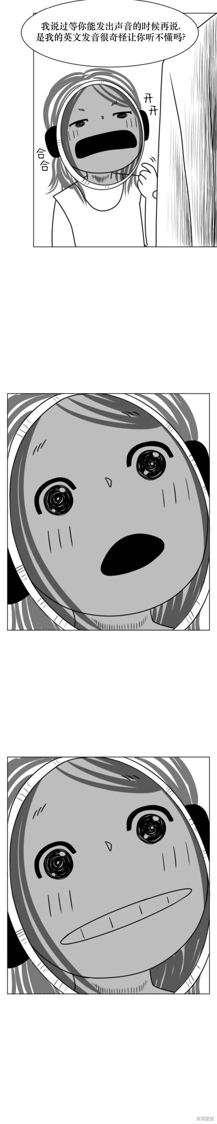 第06话6