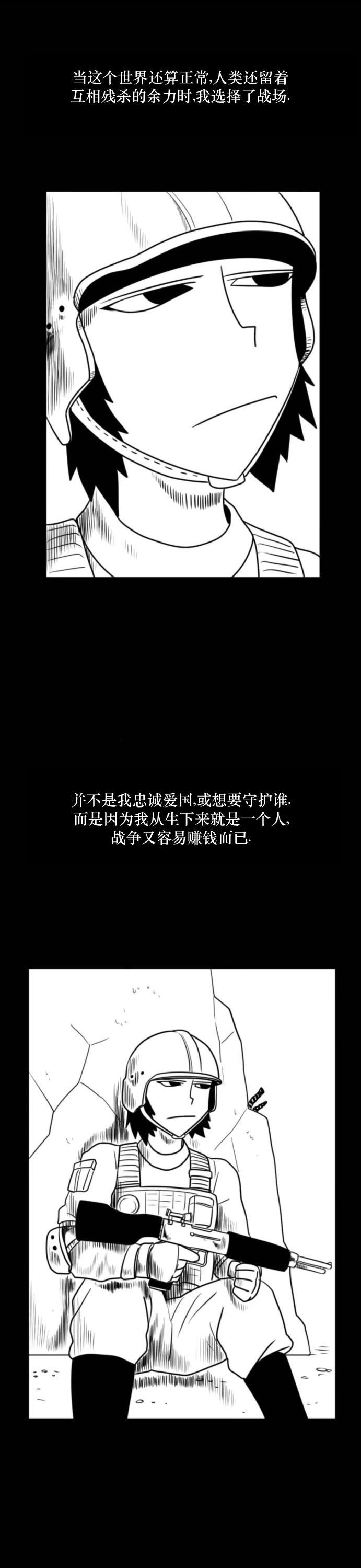 第07话0