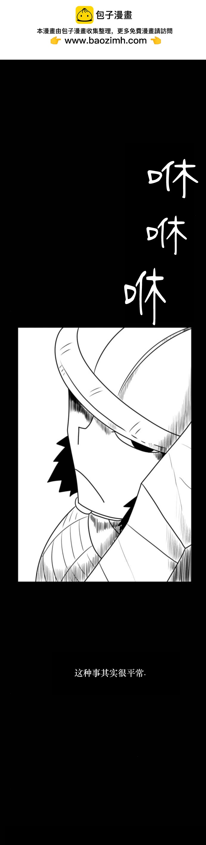 第07话1