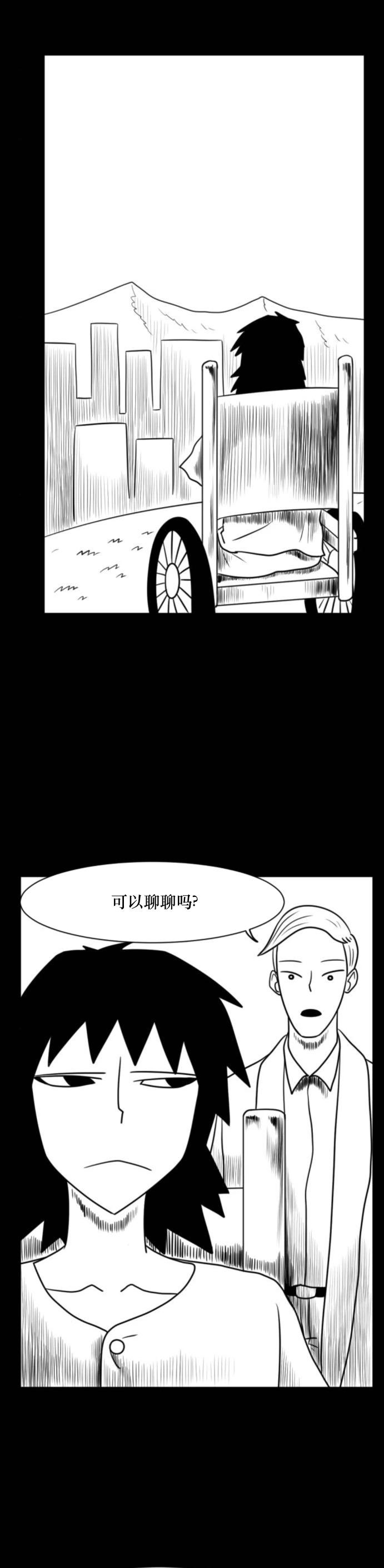 第07话12