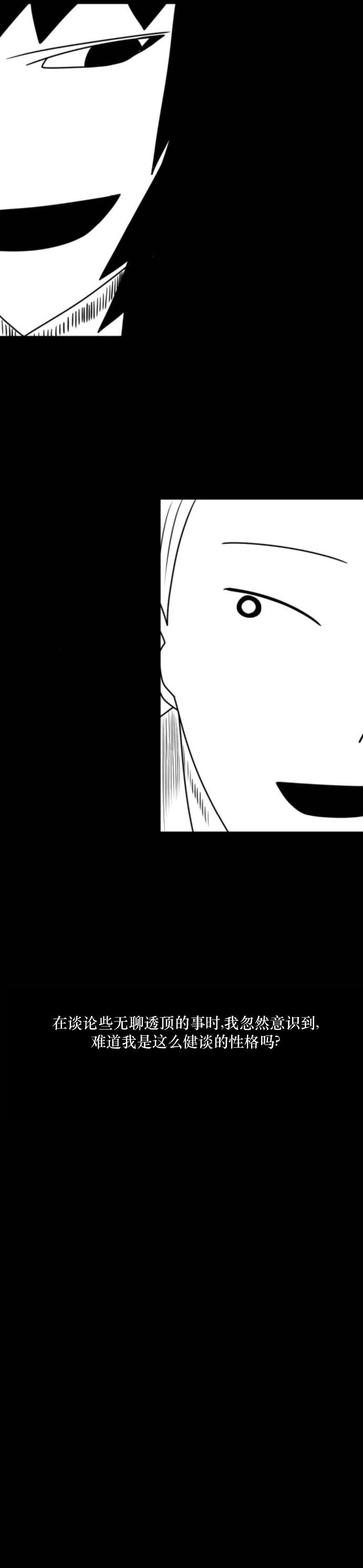 第07话15