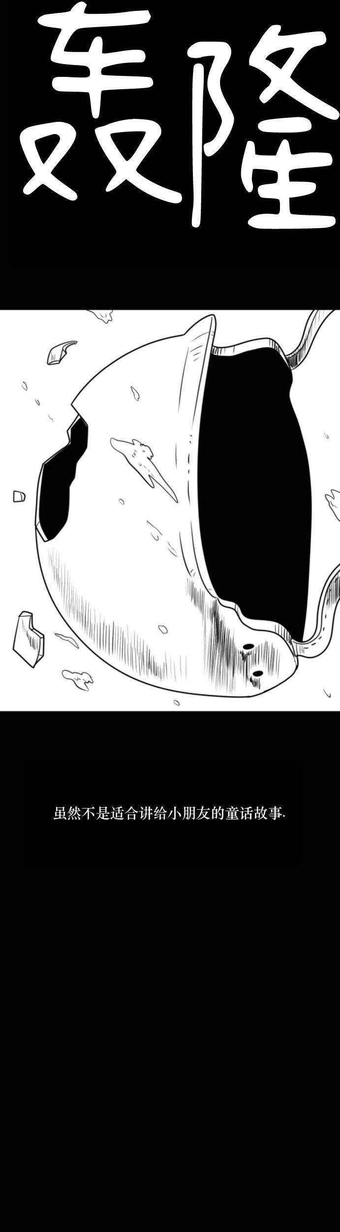 第07话2