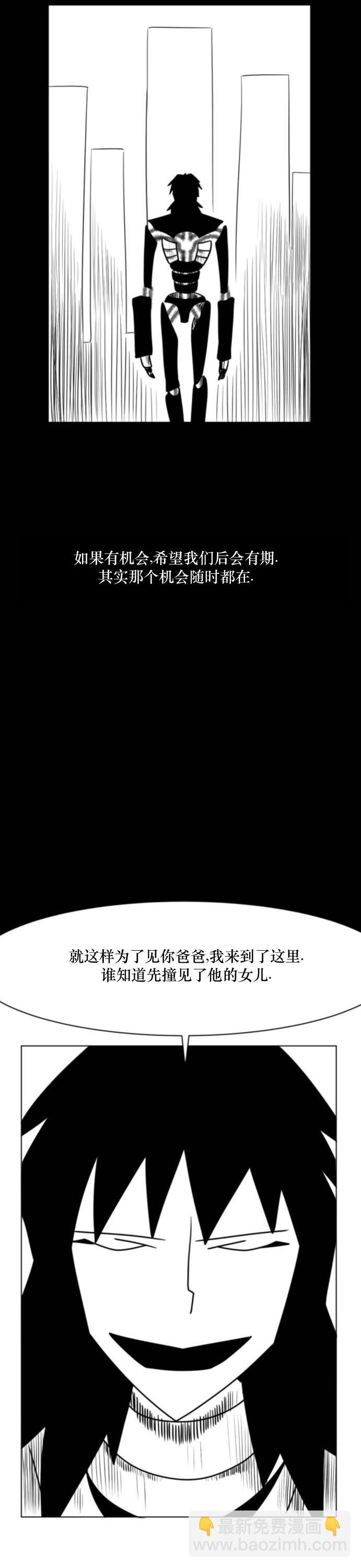 第07话45
