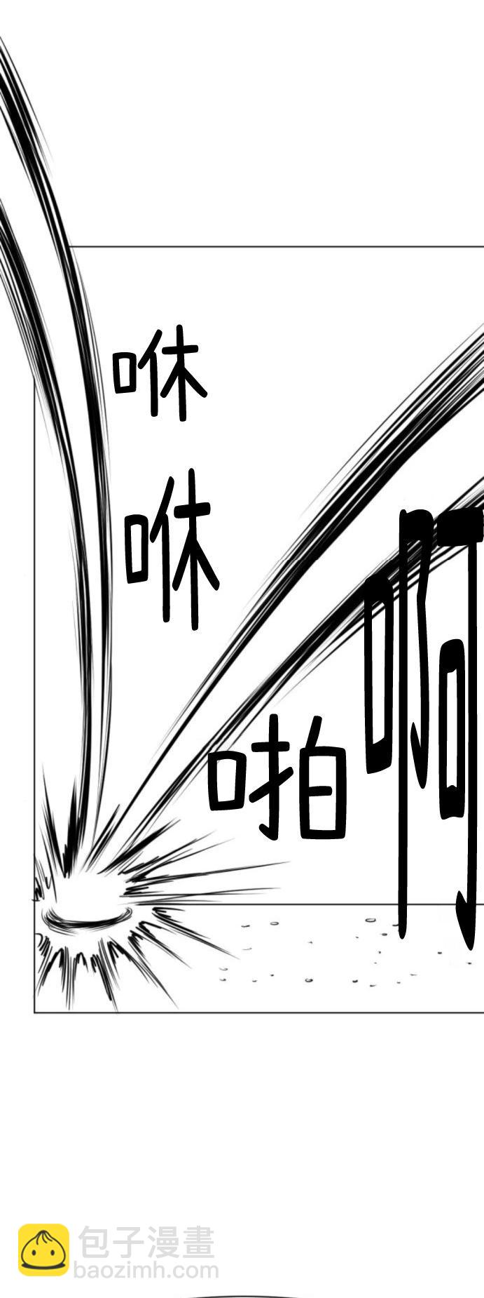 第08话14